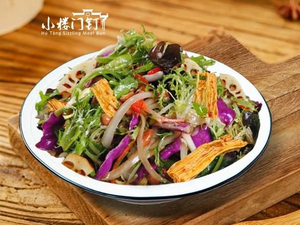 Seasonal Mixed Vegetables - Choose 5 Out Of 9 时令拌菜9选5